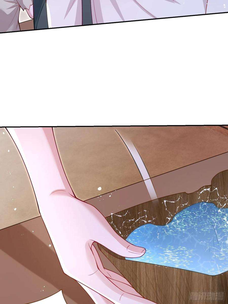 无常4843号30话