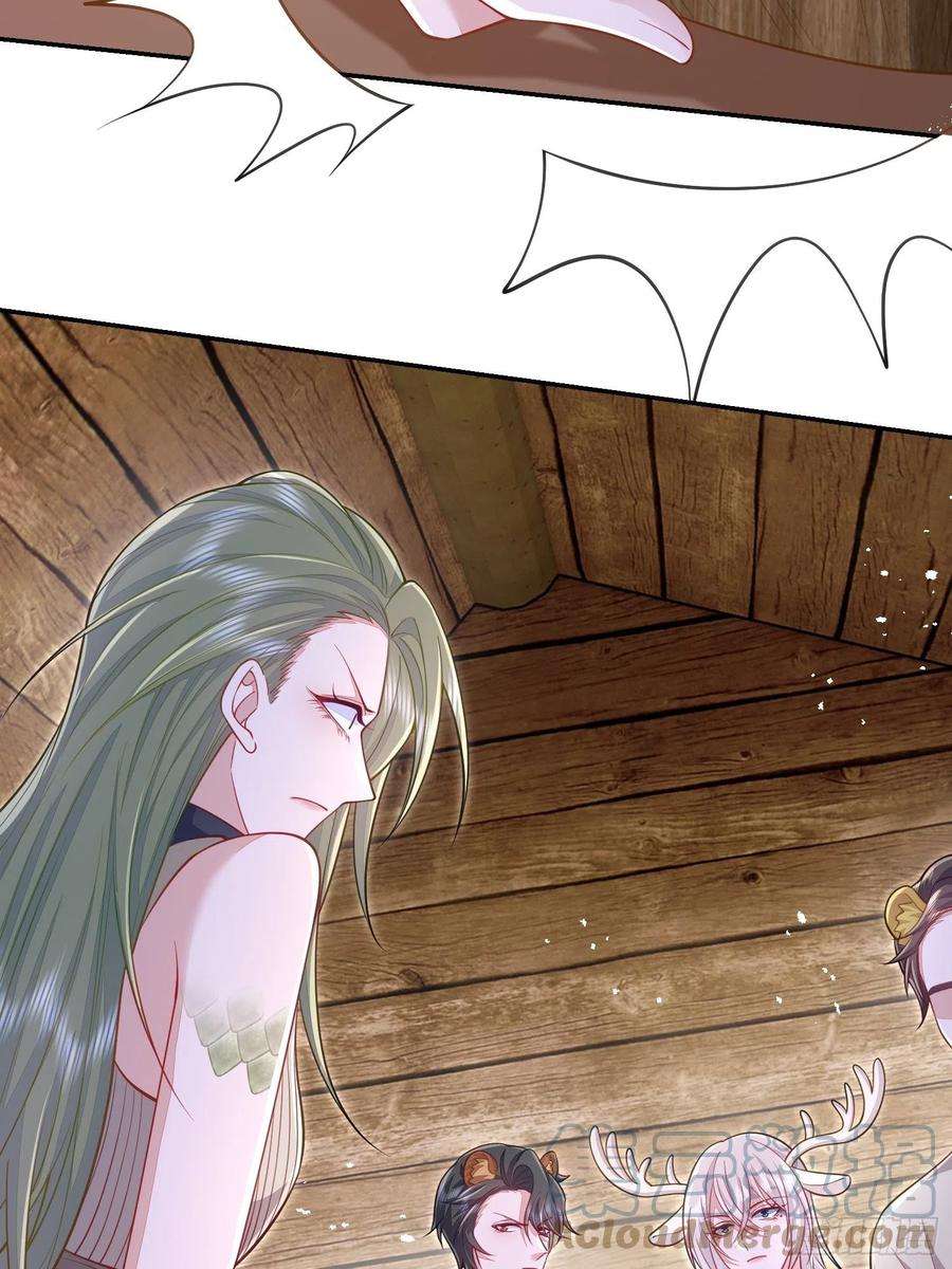 无常4843号30话