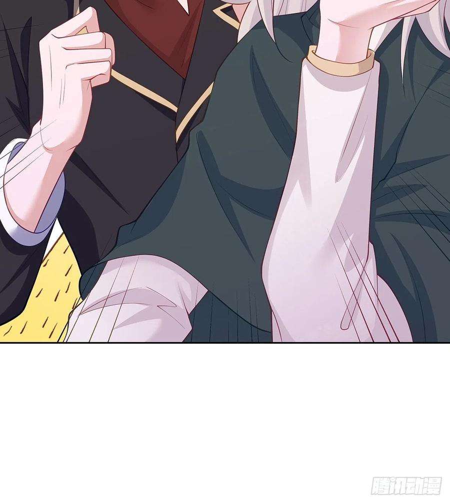 无常4843号32话