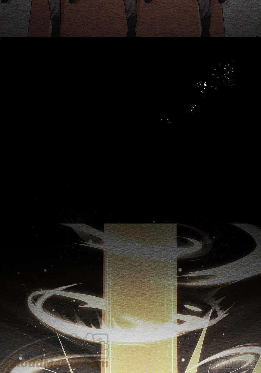 无常4843号32话