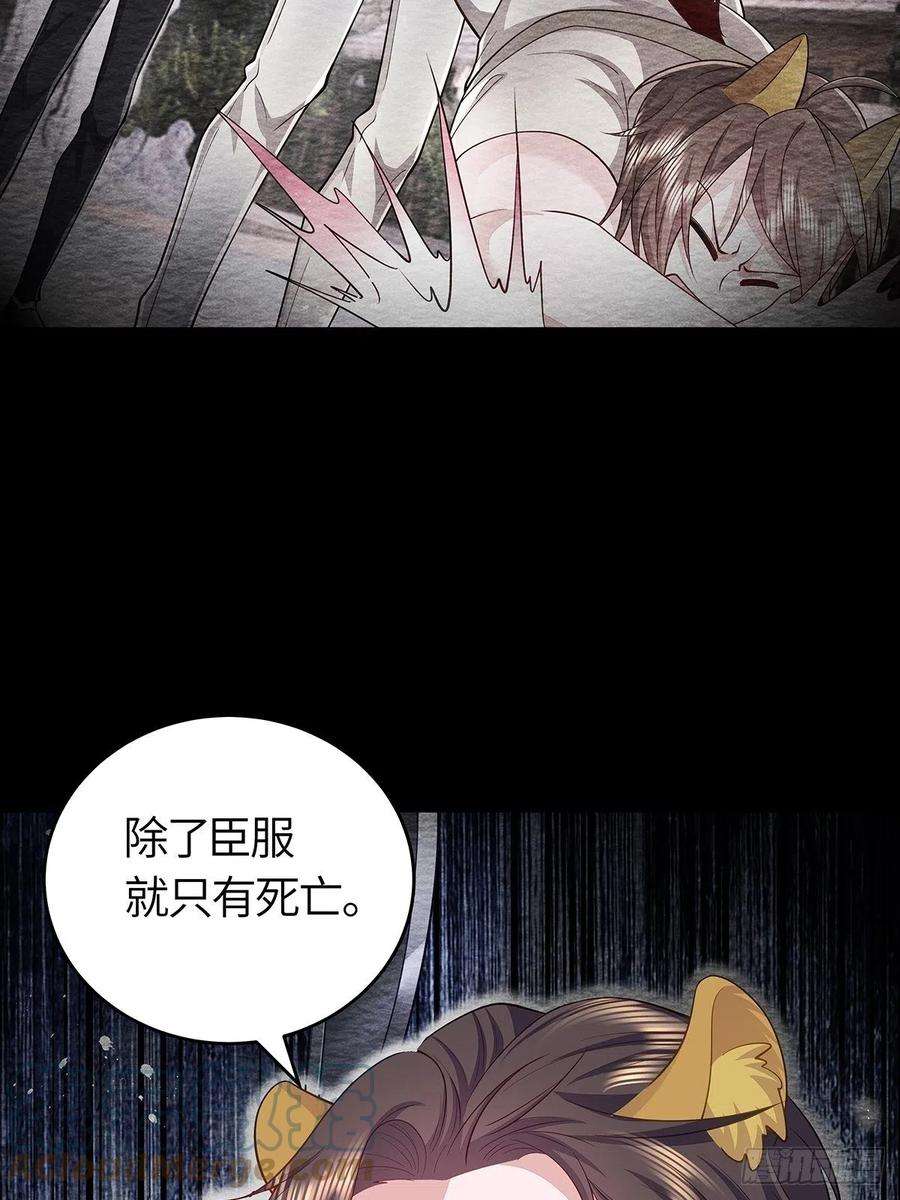 无常4843号32话