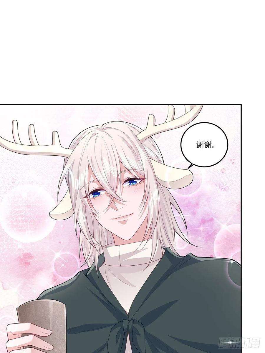 无常4843号32话