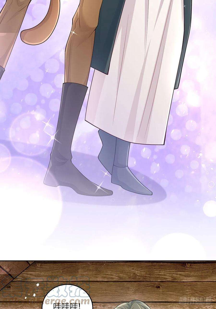 无常4843号32话
