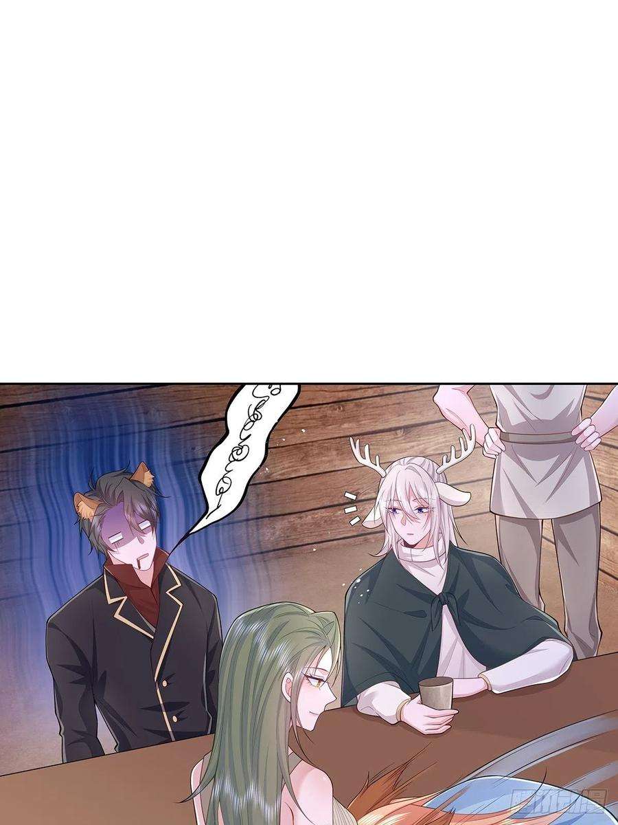 无常4843号32话