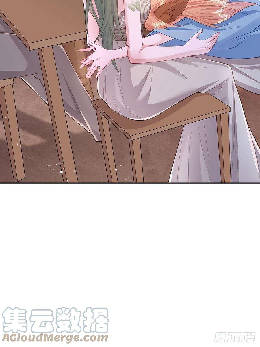 无常4843号32话