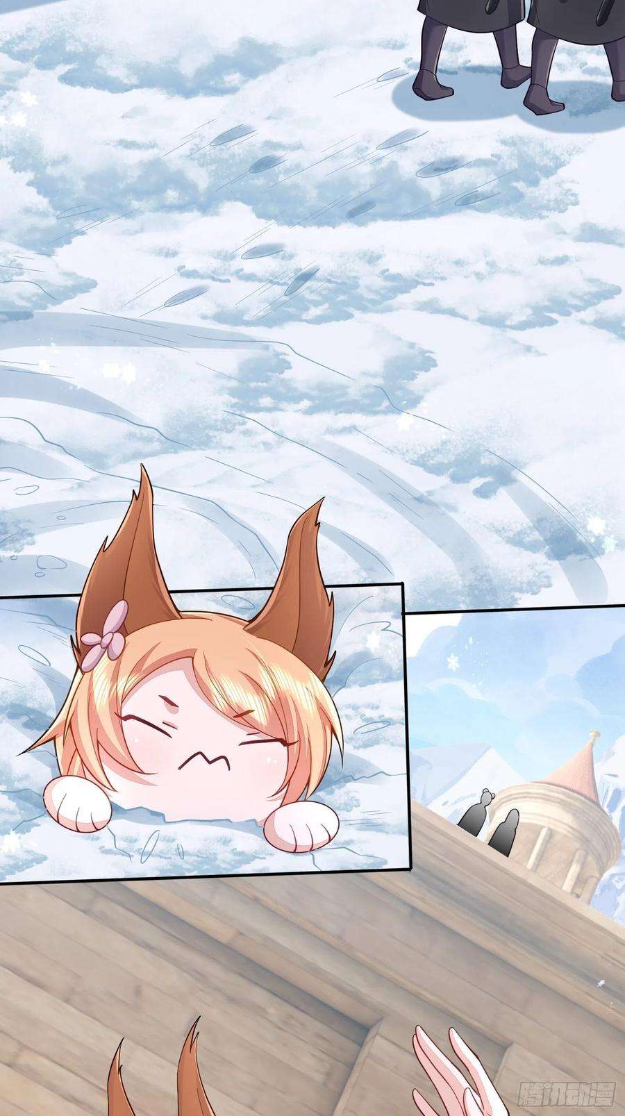 无常4843号34话