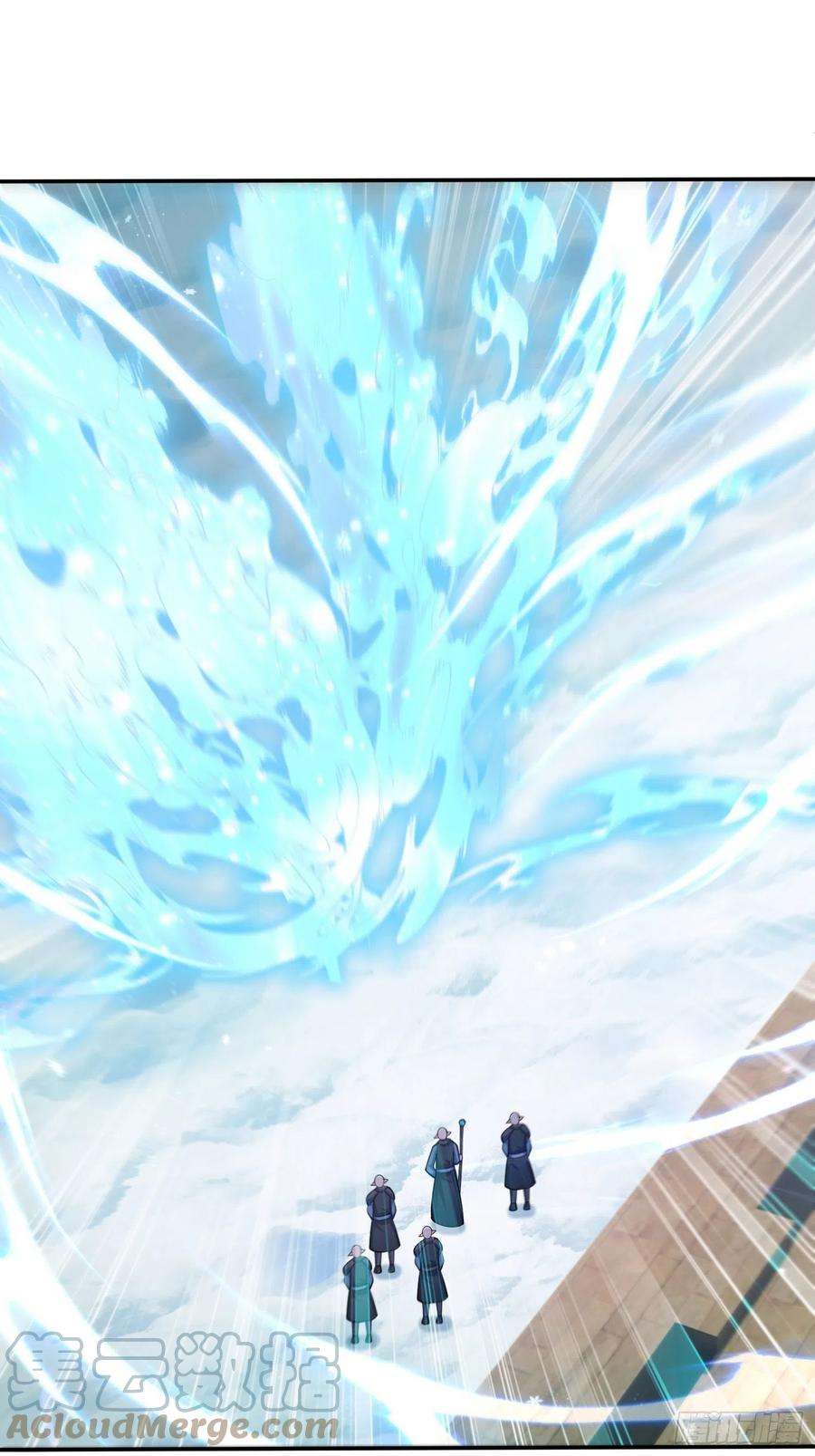 无常4843号34话