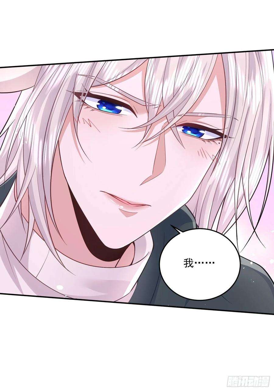 无常4843号34话