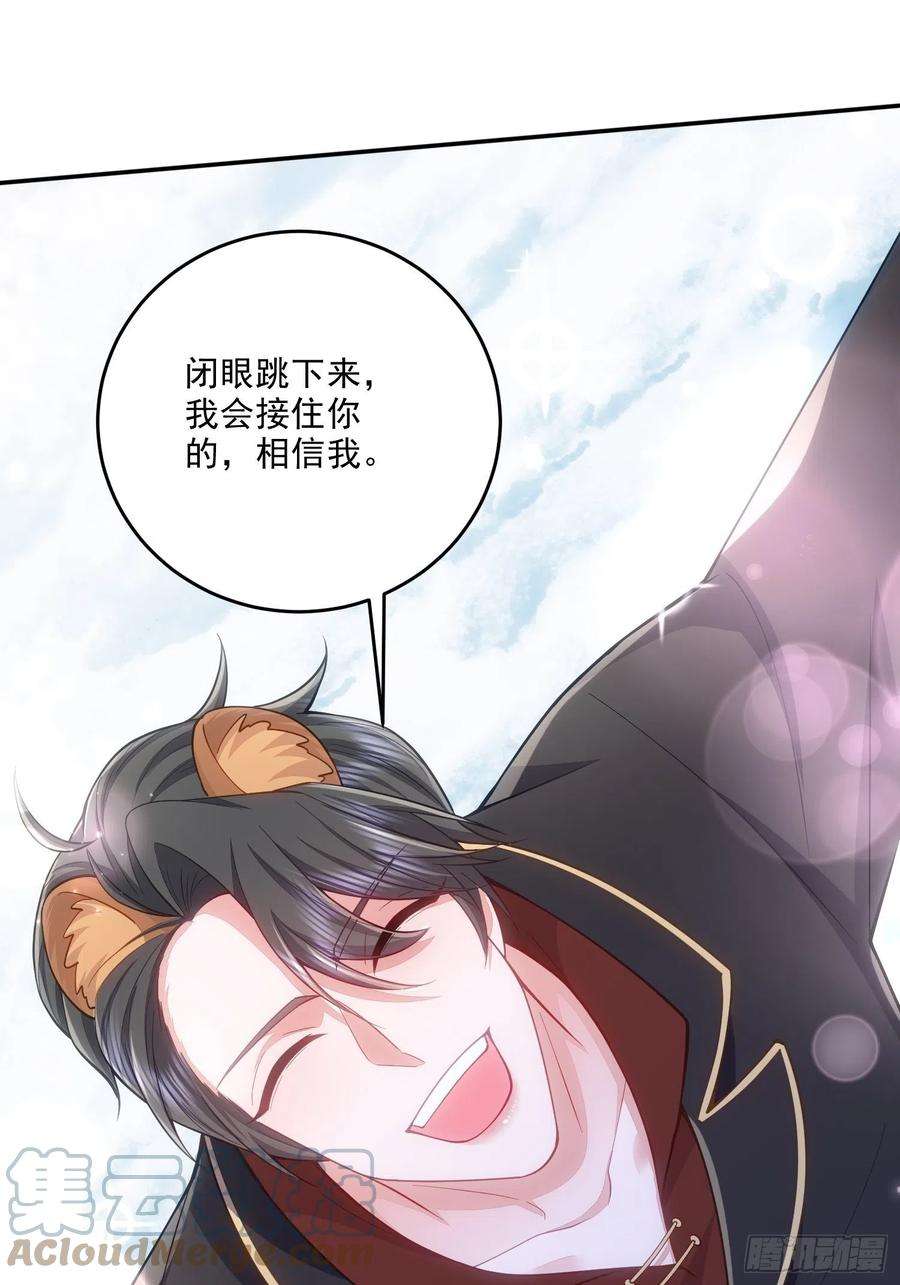 无常4843号34话