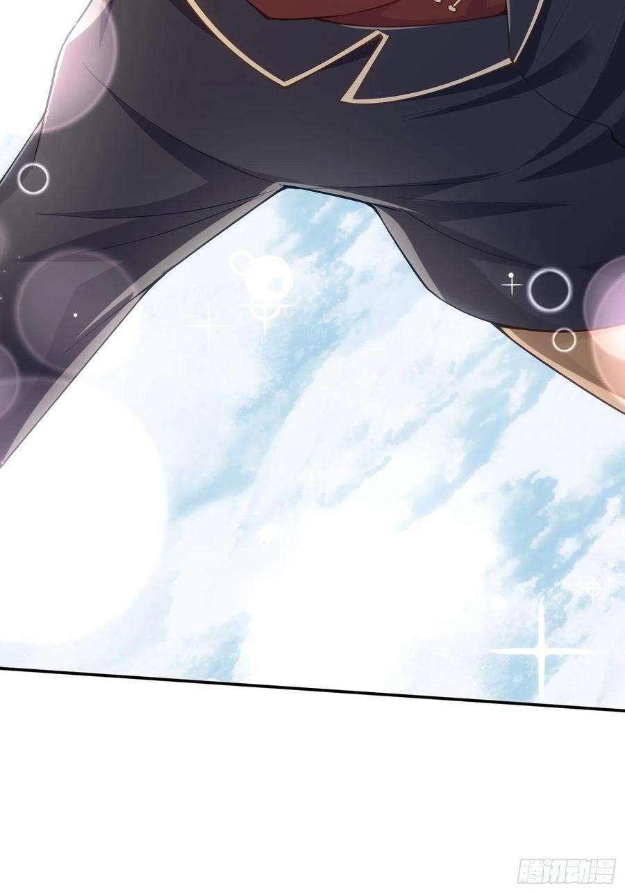 无常4843号34话