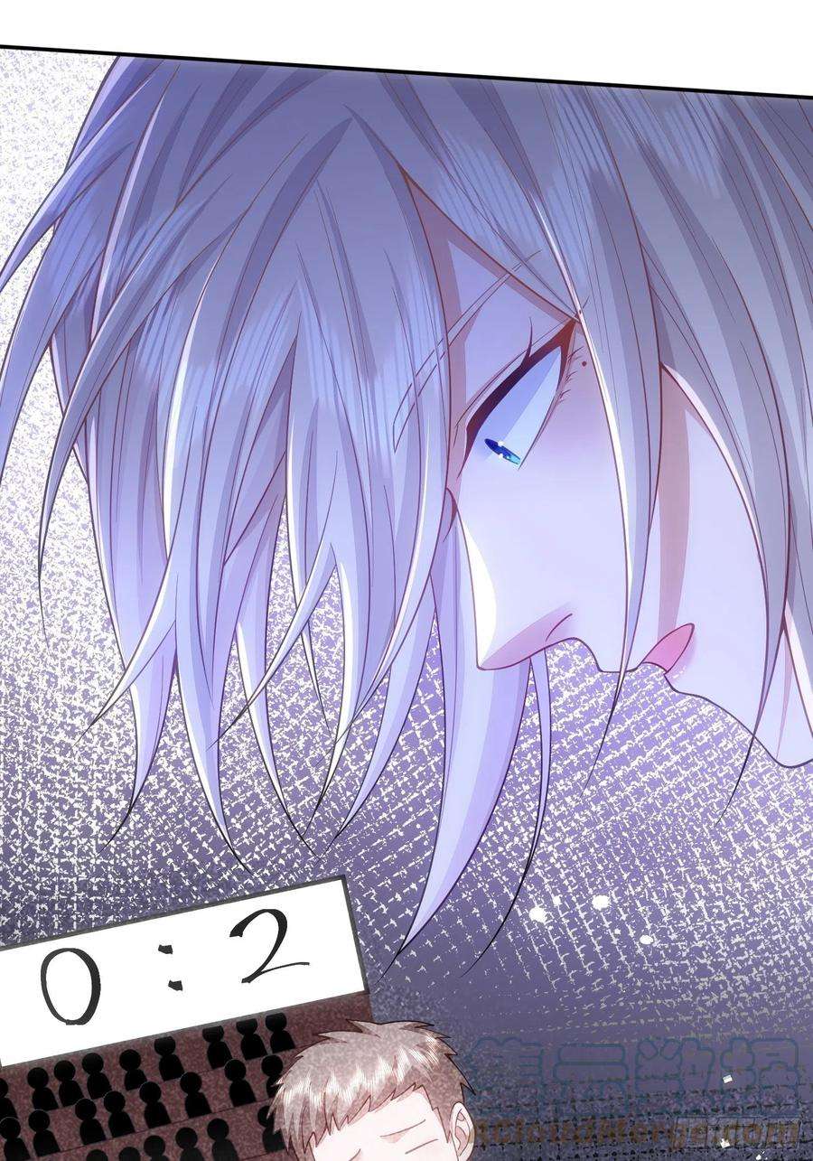 无常4843号34话