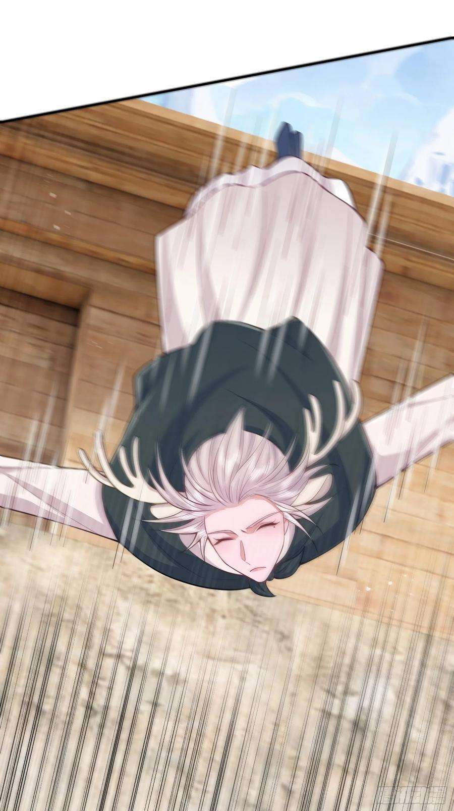 无常4843号34话