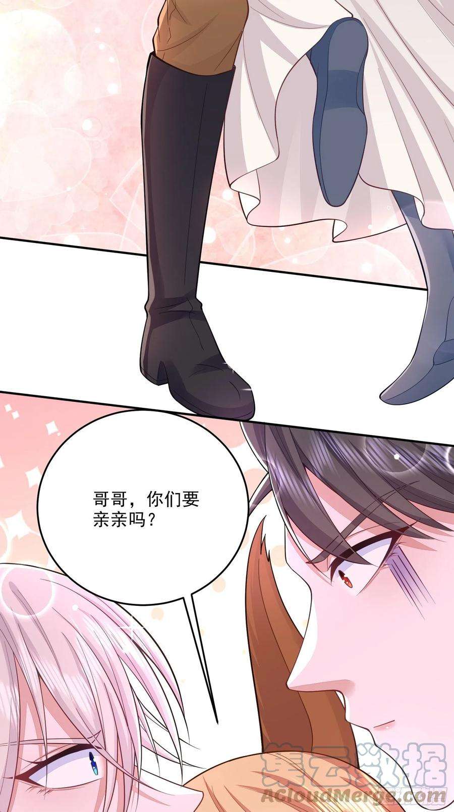 无常4843号34话