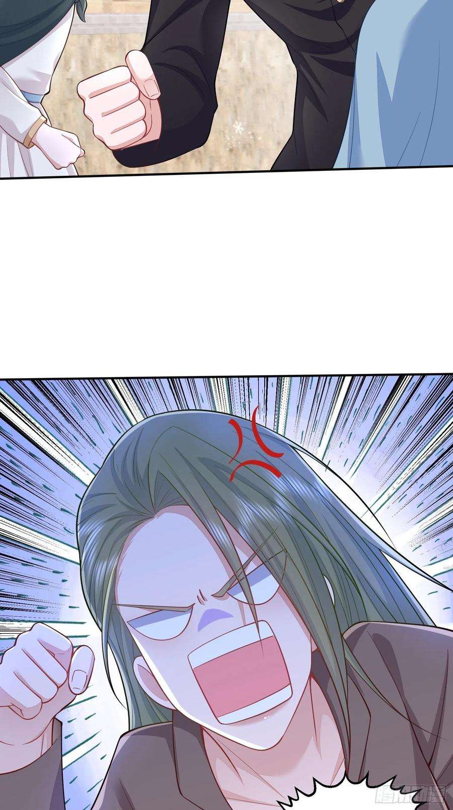 无常4843号34话