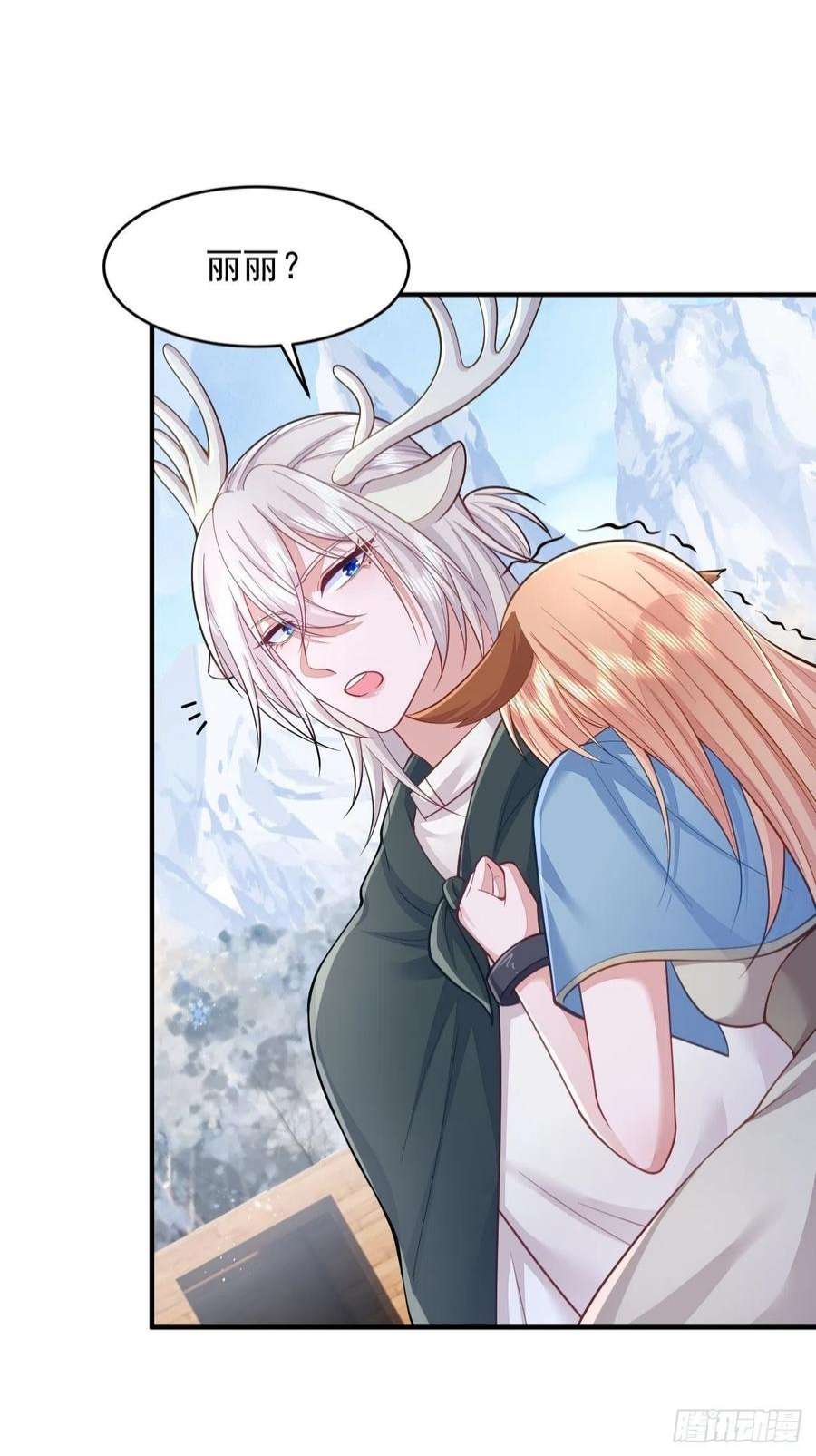 无常4843号35话