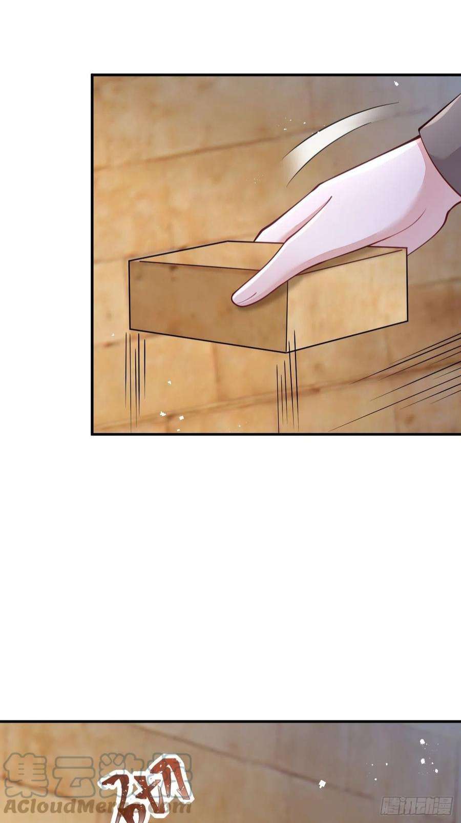 无常4843号35话