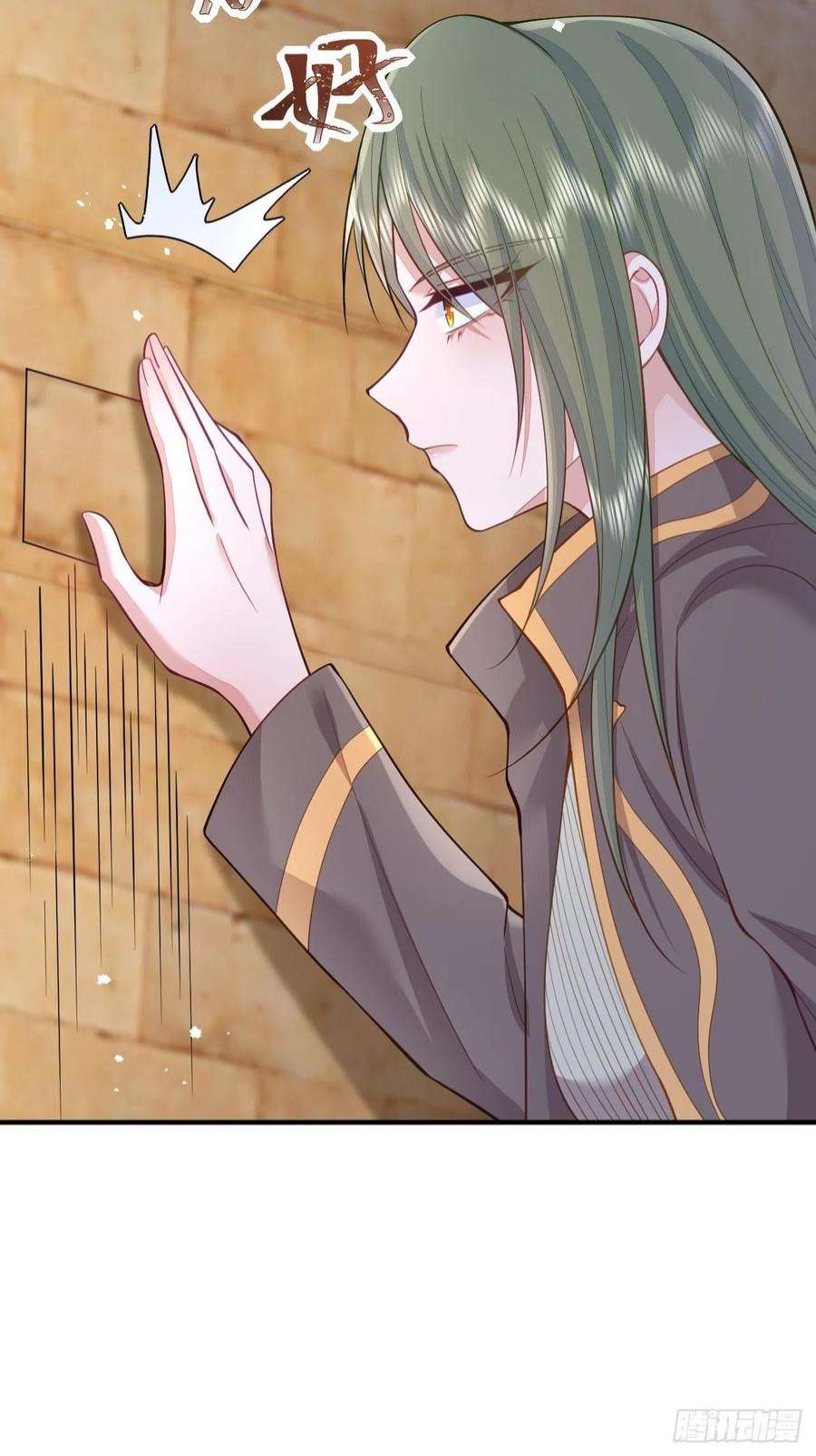无常4843号35话