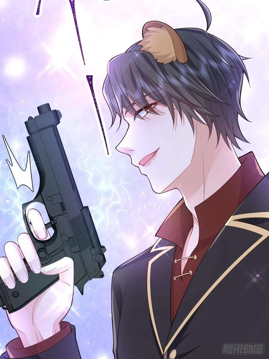 无常4843号35话