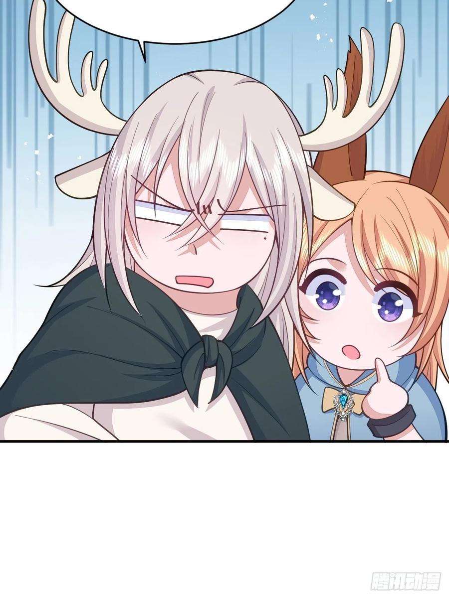 无常4843号35话