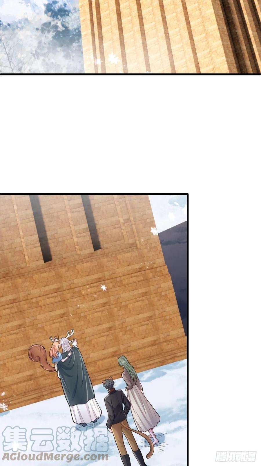 无常4843号35话