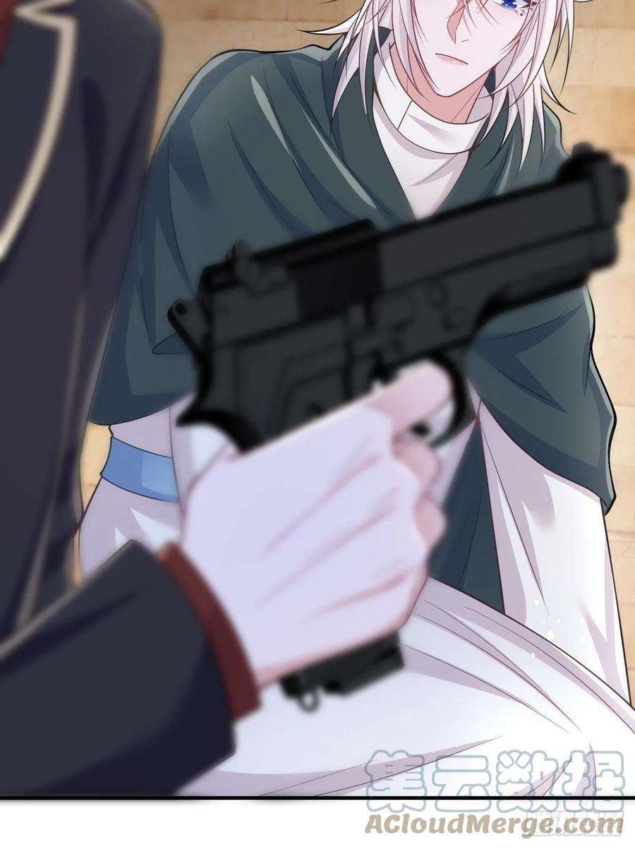 无常4843号35话