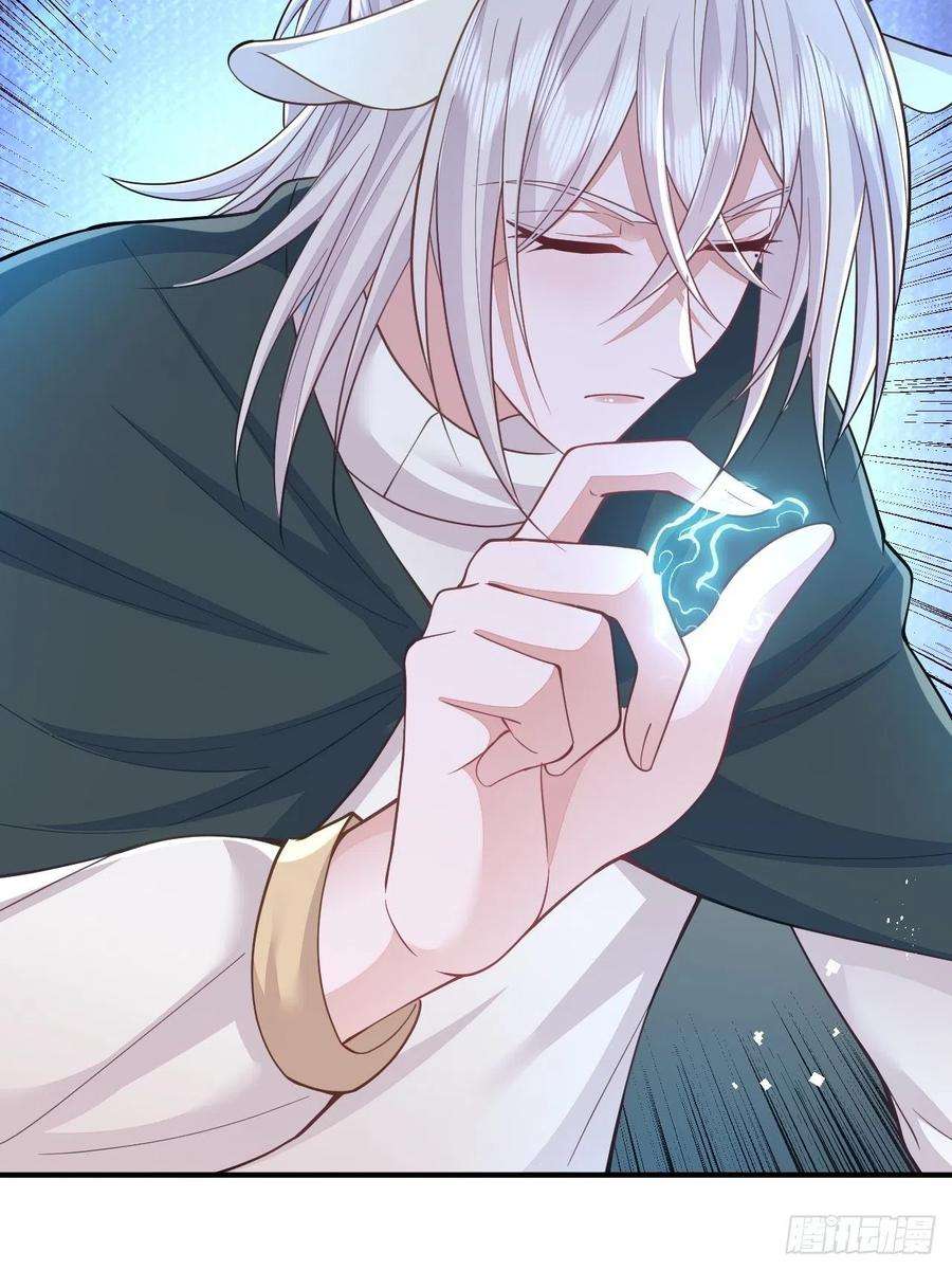 无常4843号35话