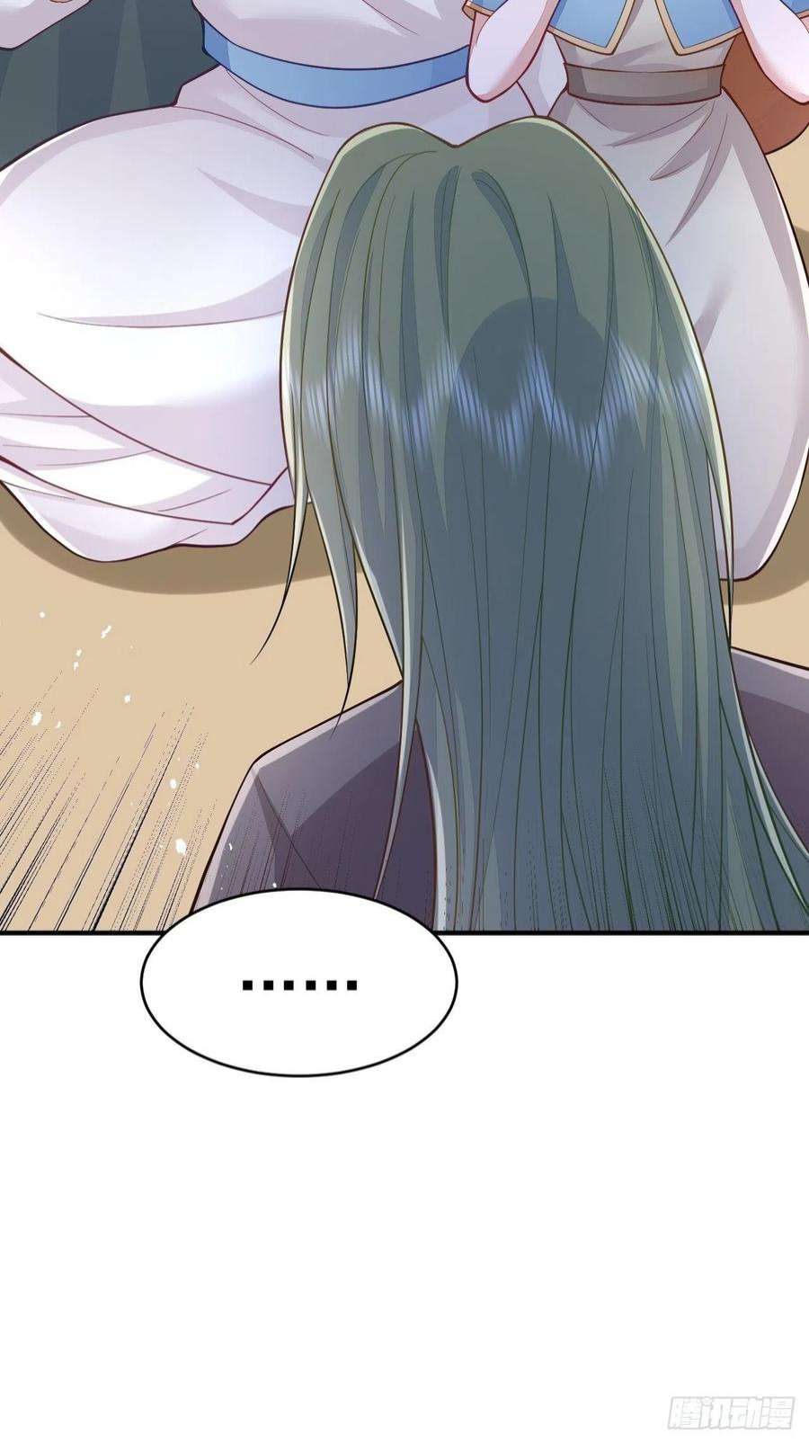 无常4843号35话