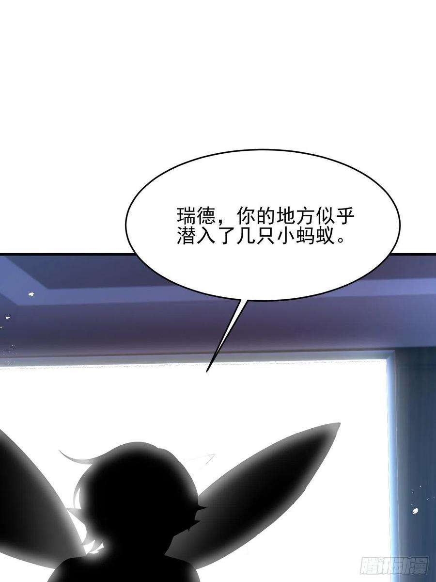 无常4843号35话