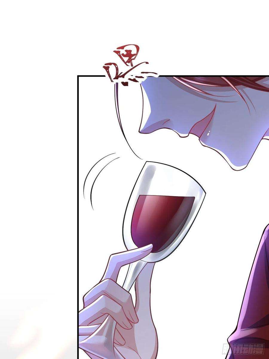 无常4843号35话