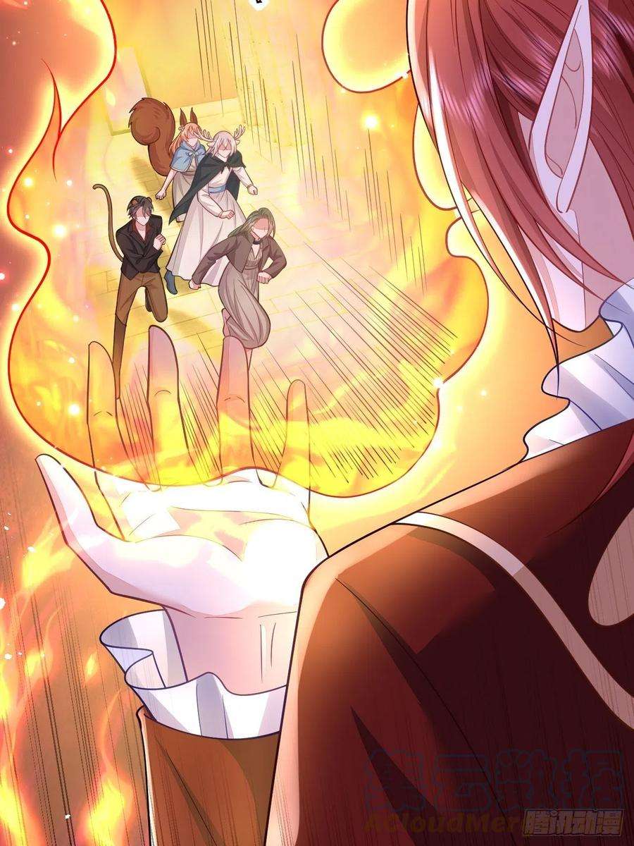 无常4843号35话