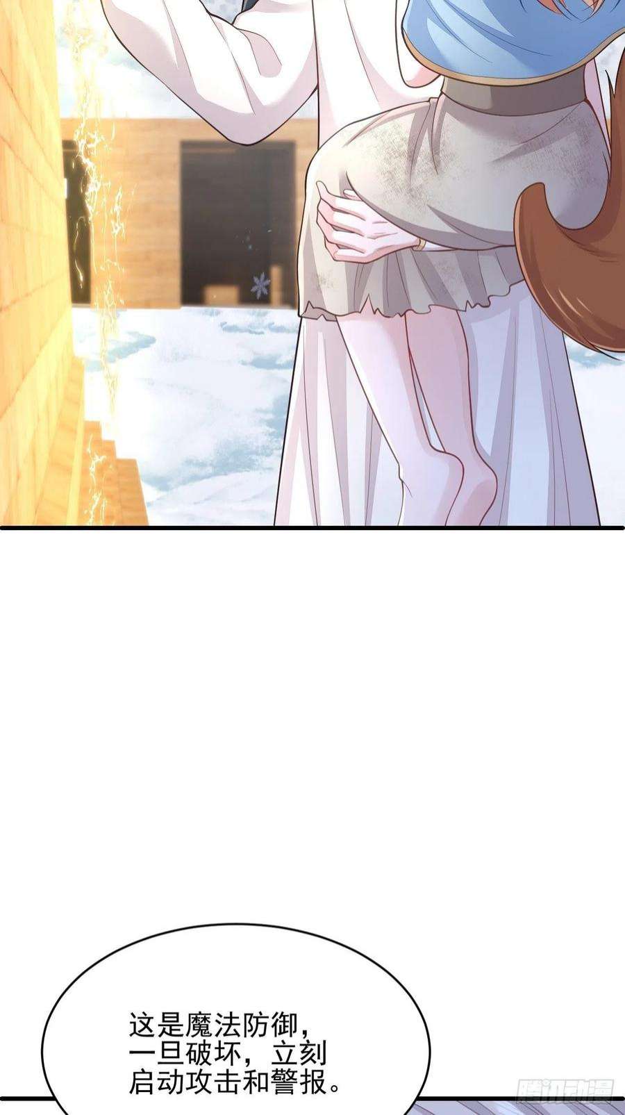 无常4843号35话