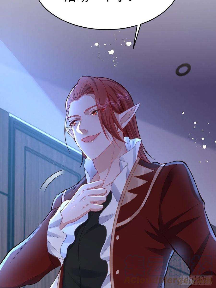 无常4843号35话