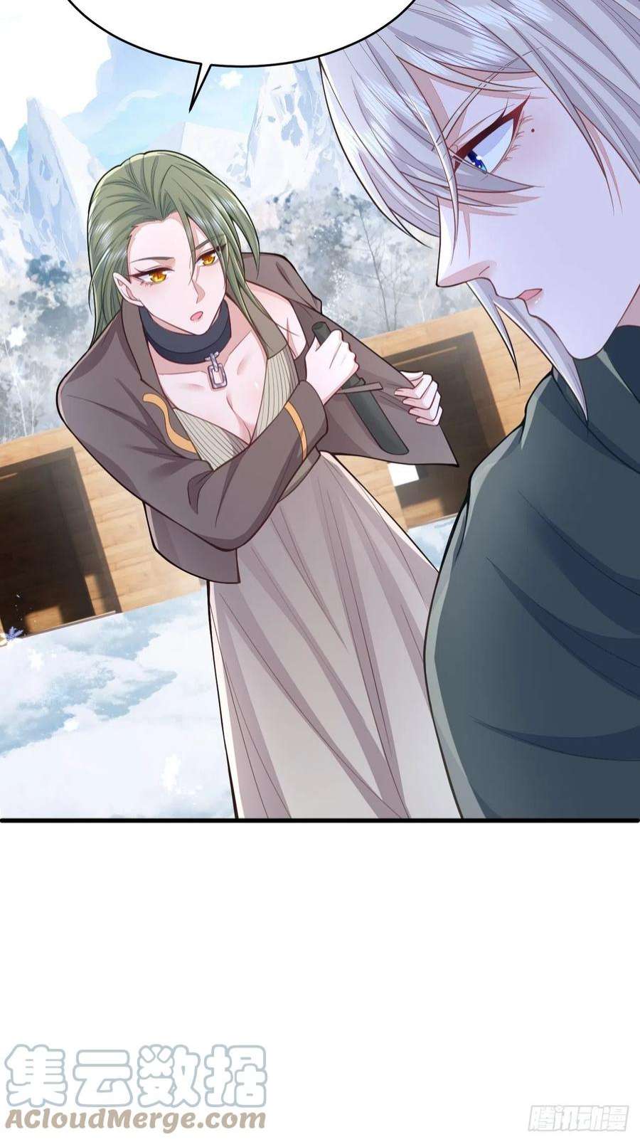 无常4843号35话
