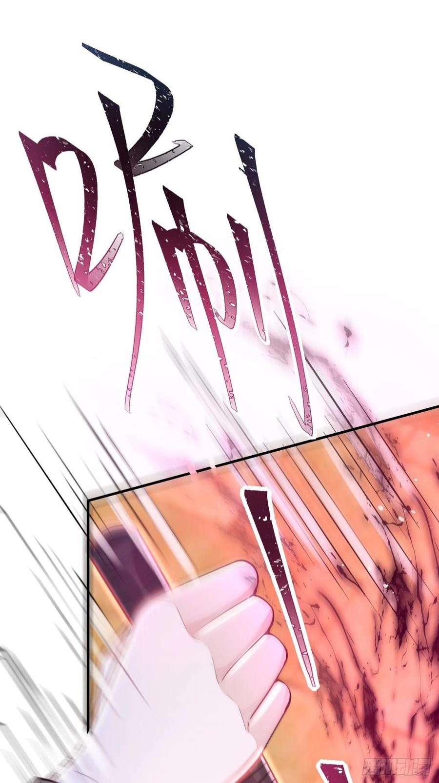 无常4843号35话