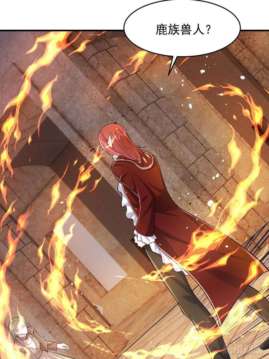 无常4843号36话