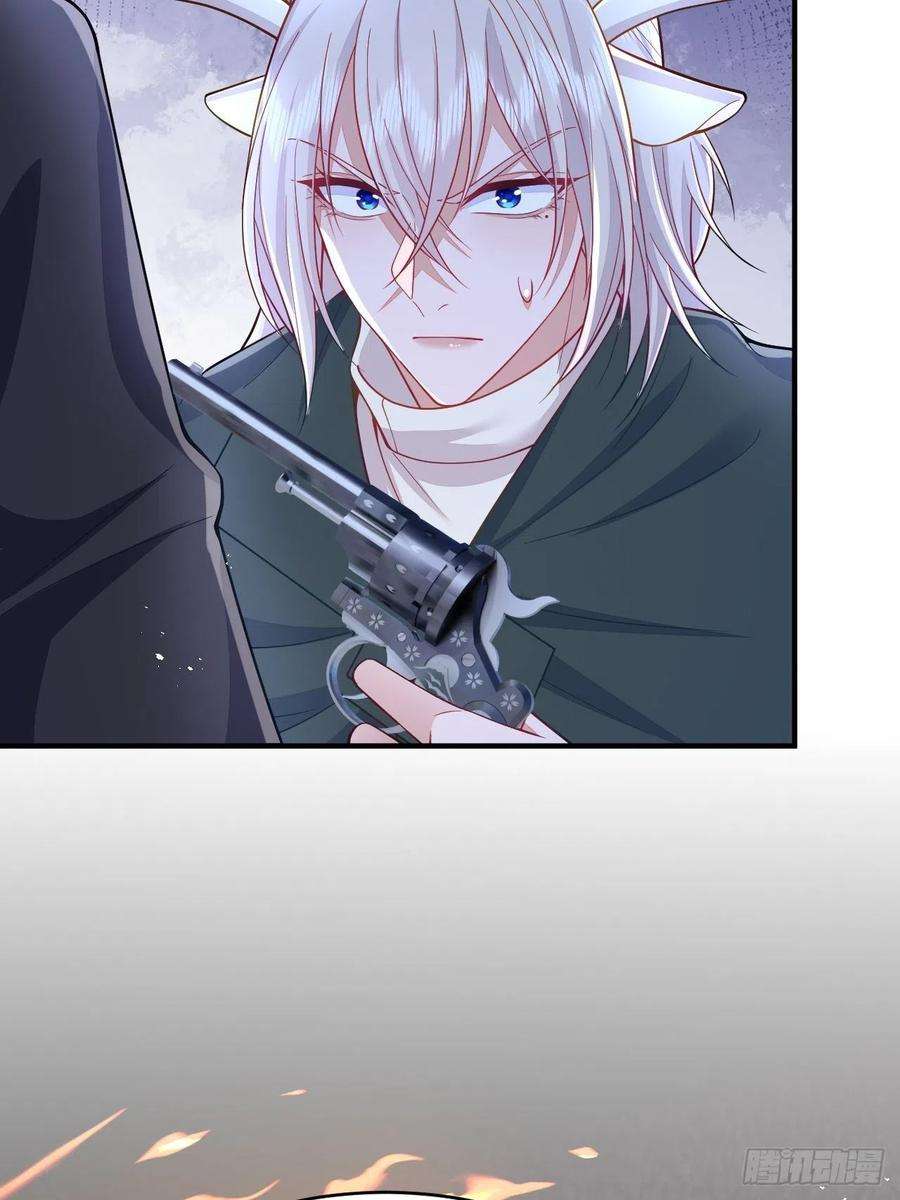 无常4843号36话