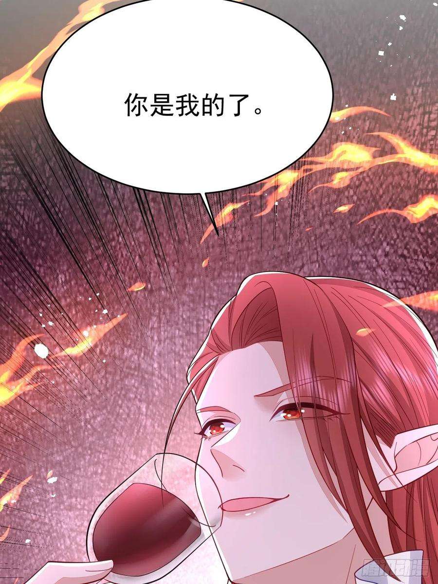 无常4843号36话