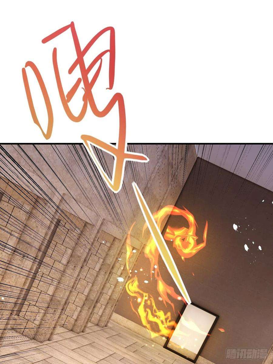 无常4843号36话