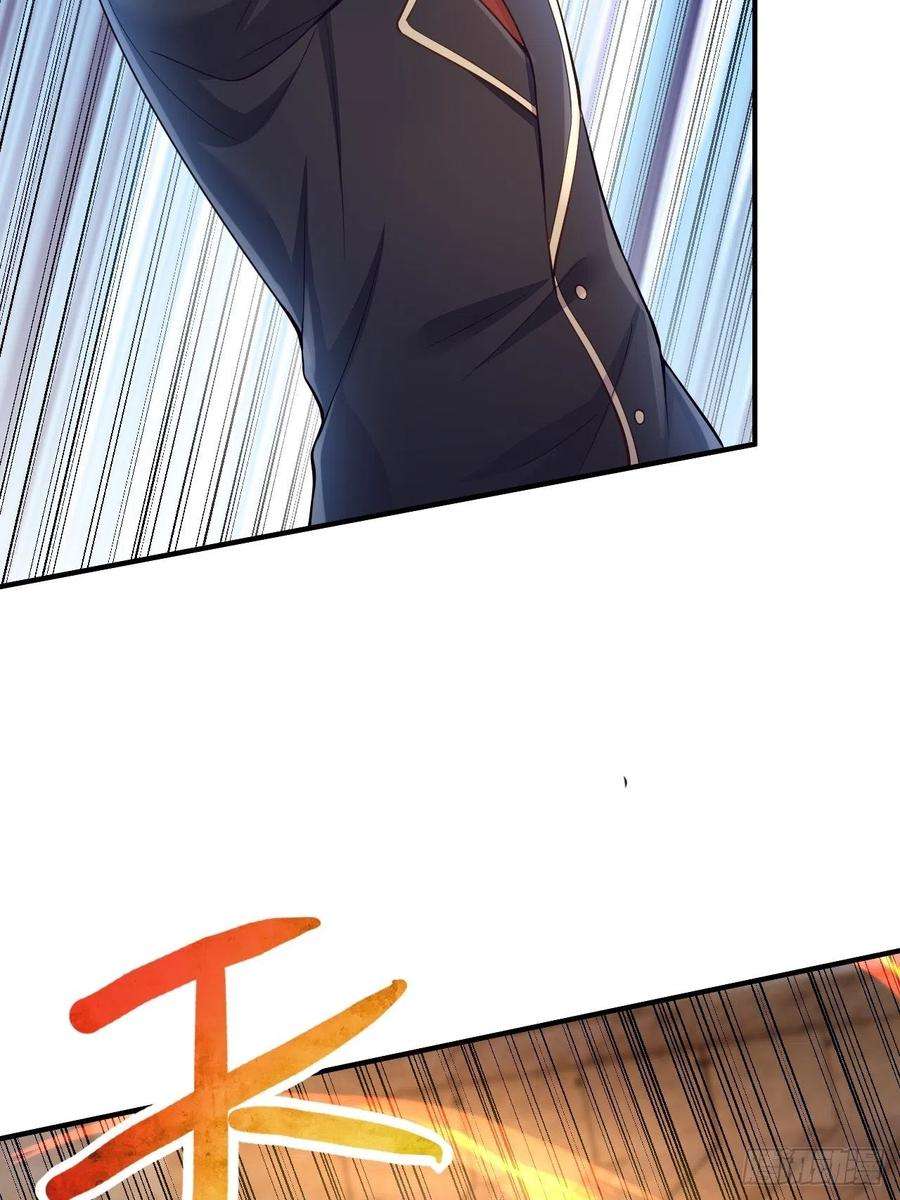 无常4843号36话