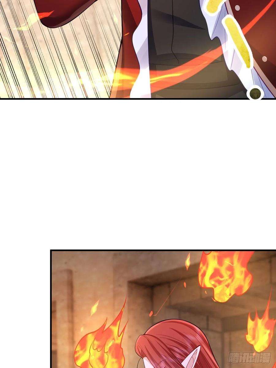 无常4843号36话