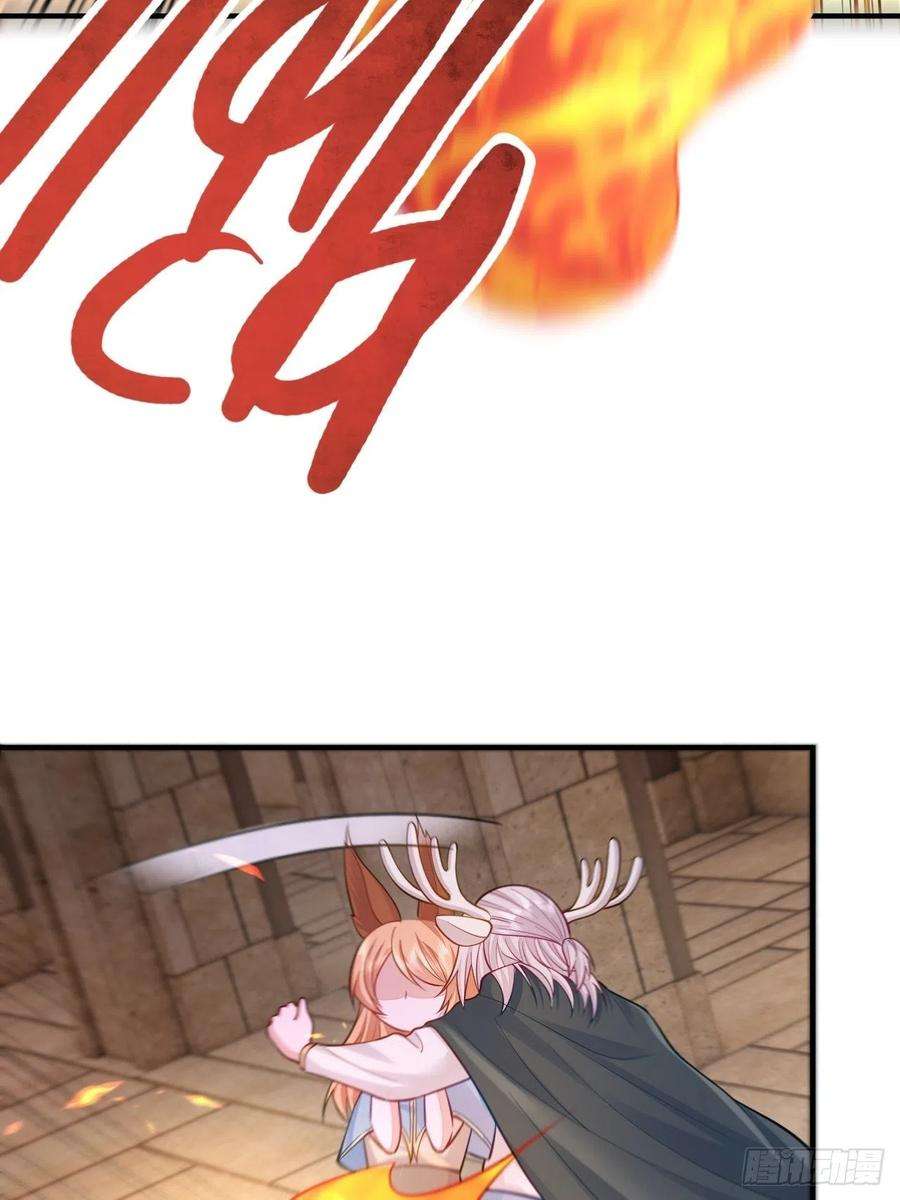 无常4843号36话