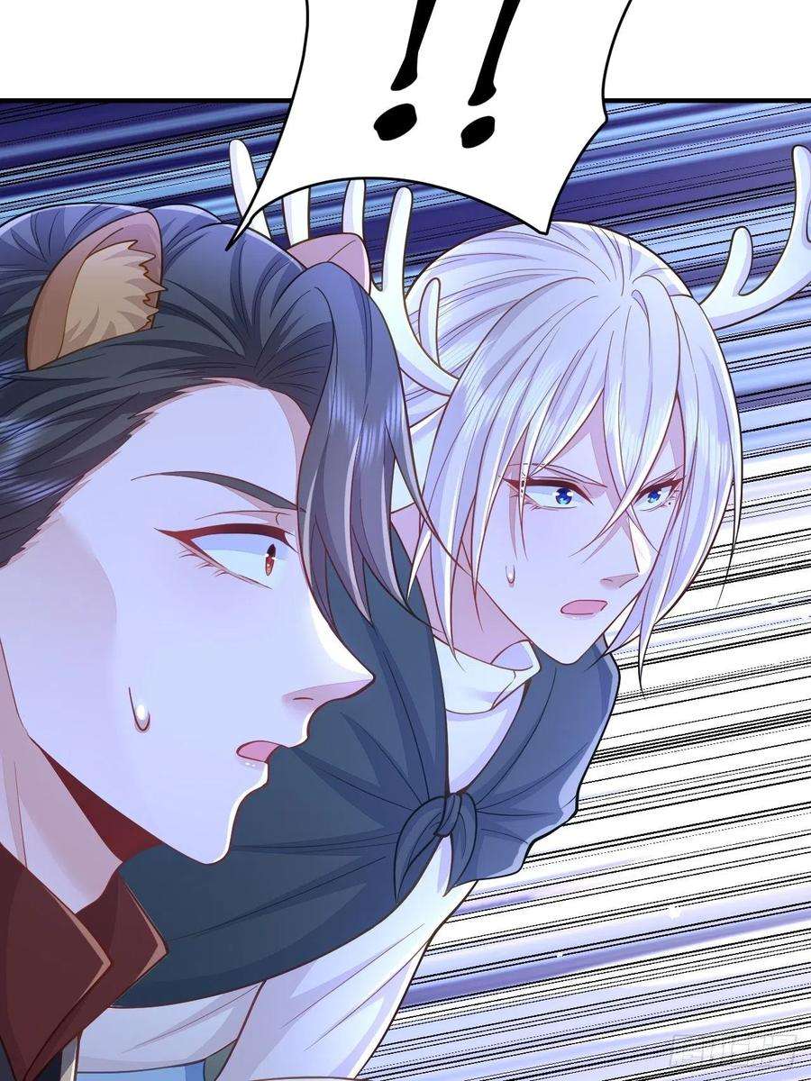 无常4843号36话