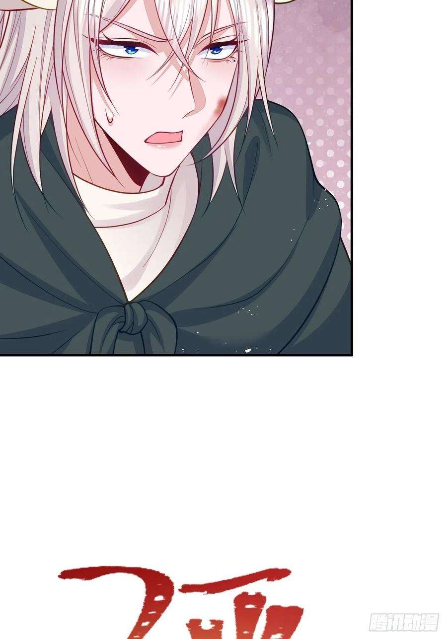 无常4843号36话
