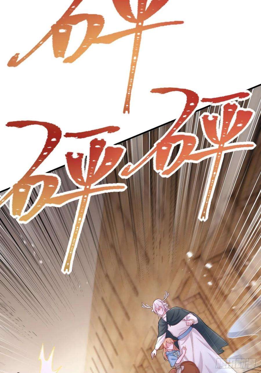 无常4843号36话