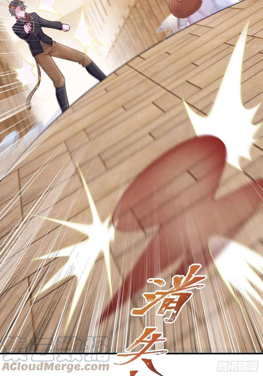 无常4843号36话