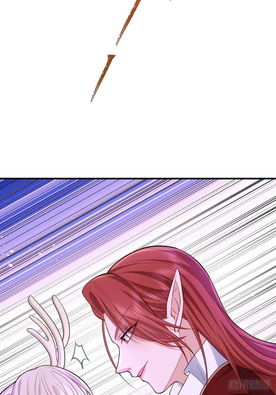 无常4843号36话