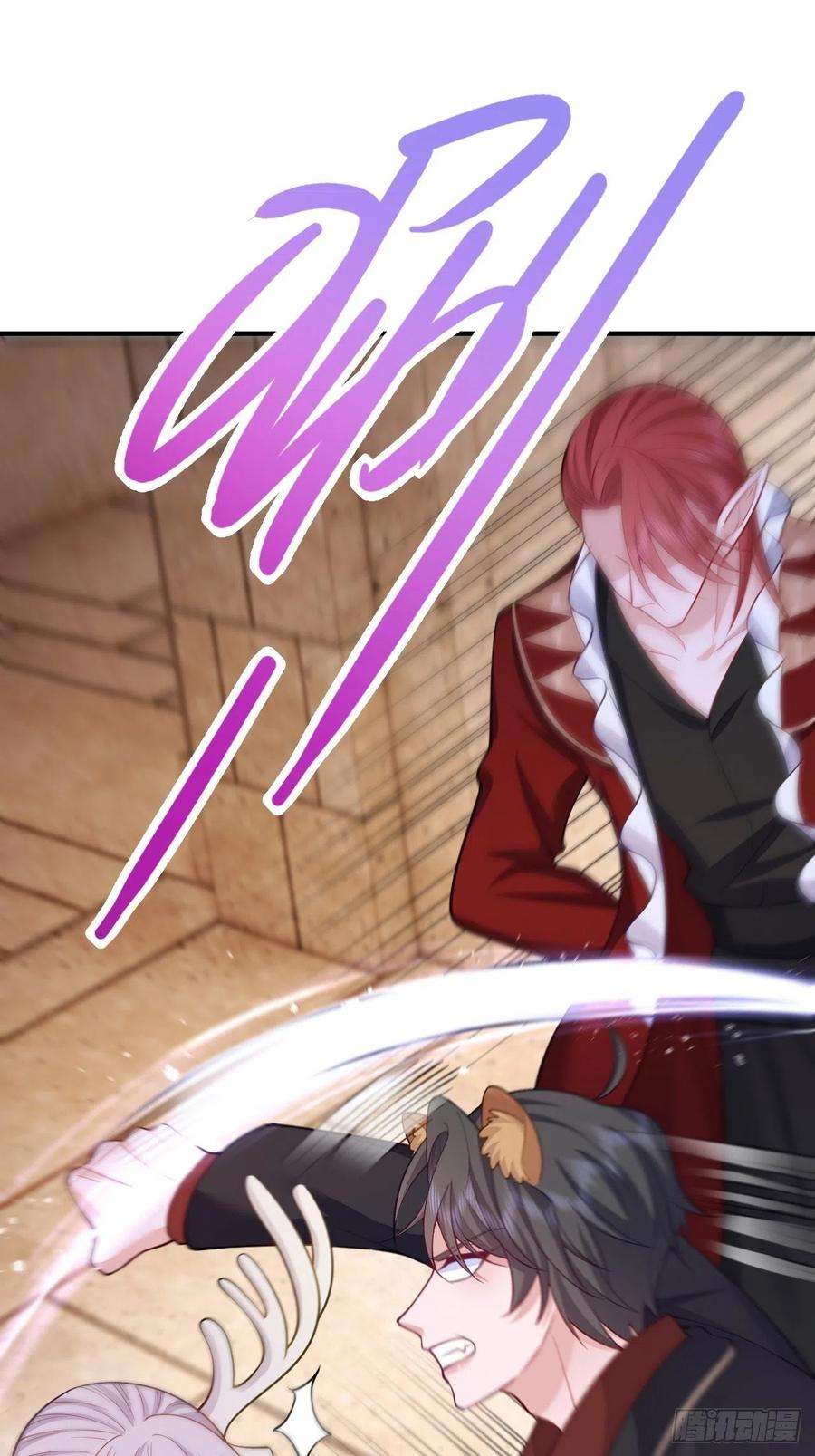 无常4843号36话