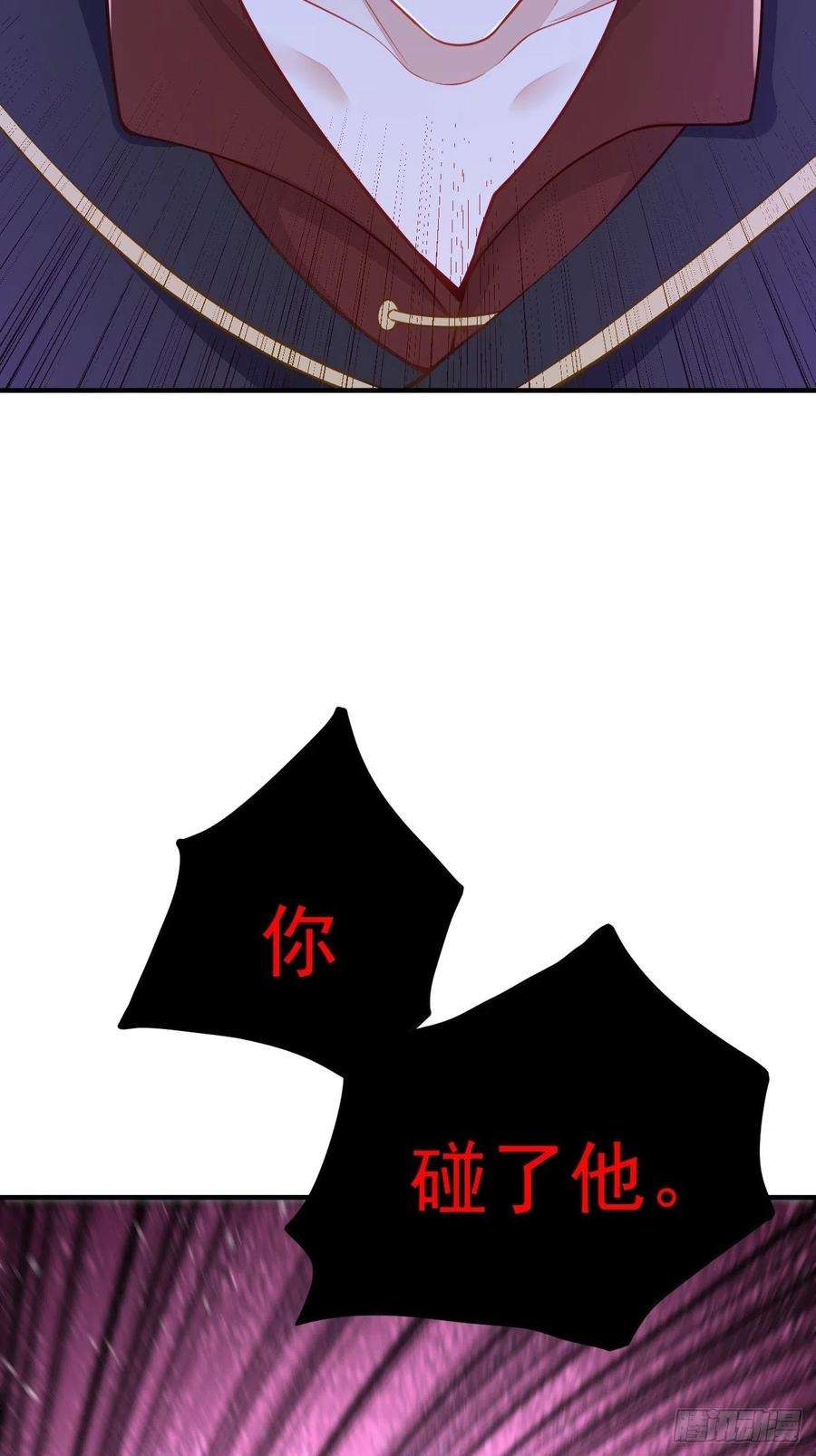 无常4843号36话