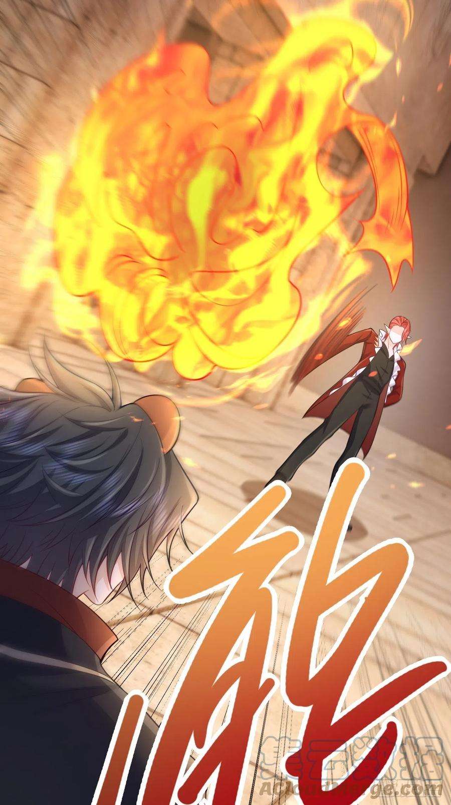 无常4843号36话