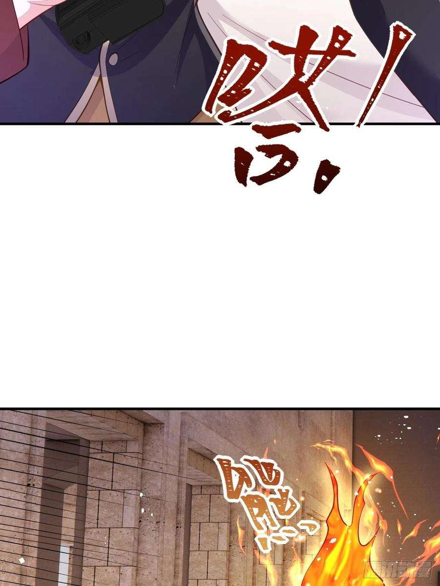 无常4843号36话